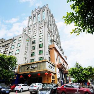 Guilin Zelin Hotel